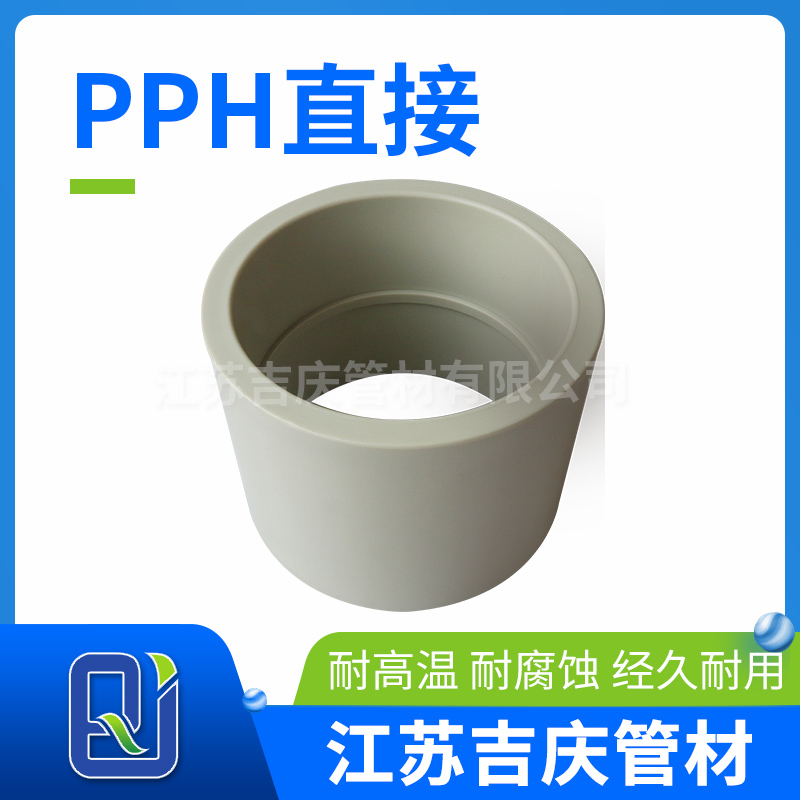 好色先生官网H直接