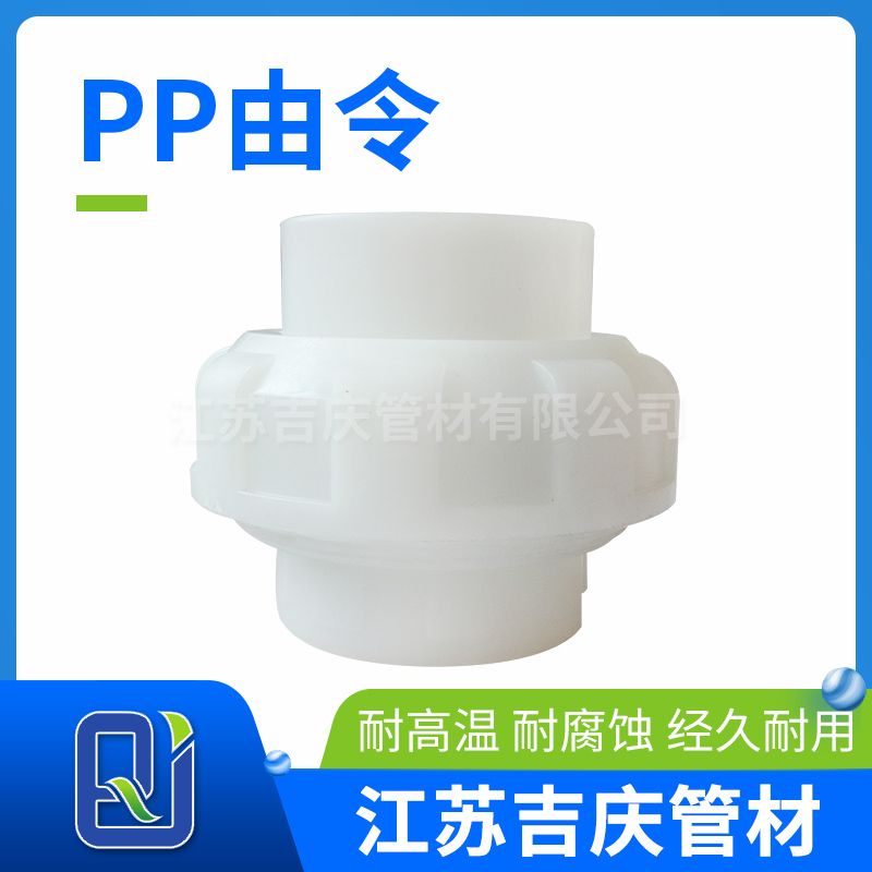 好色先生官网由令